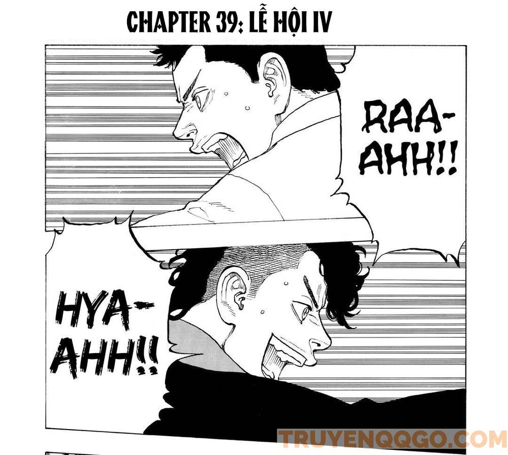 Desert Eagle Chapter 39 - 2