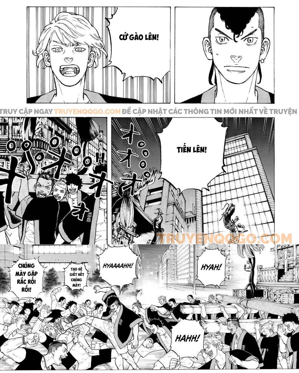 Desert Eagle Chapter 37 - 6