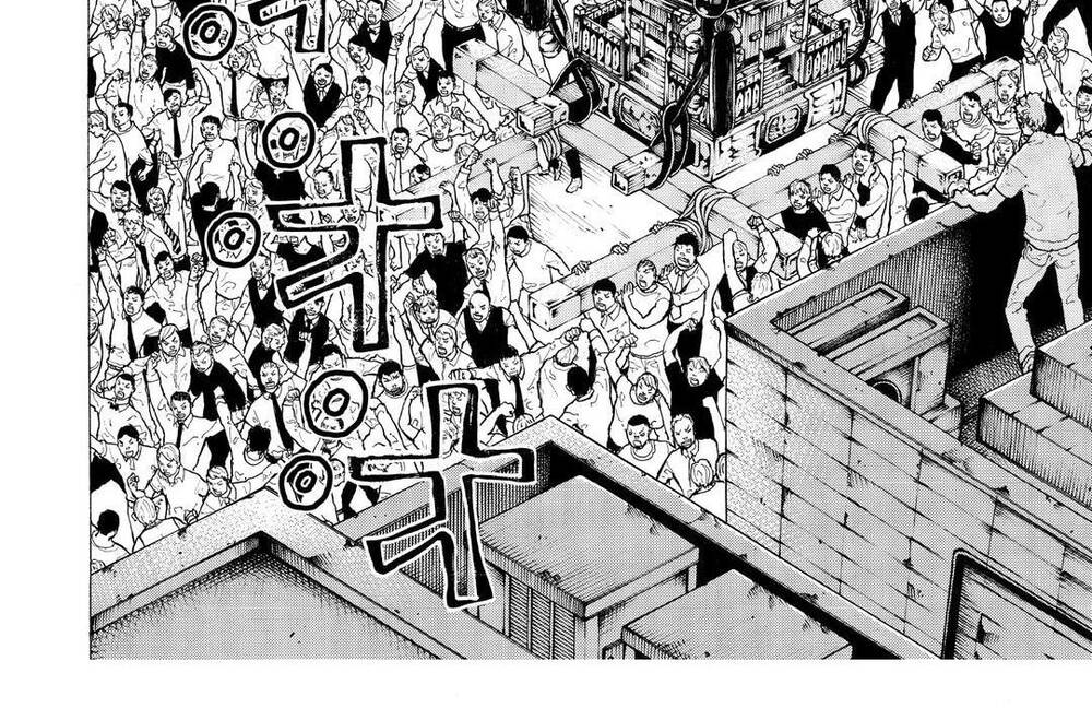 Desert Eagle Chapter 38 - 5