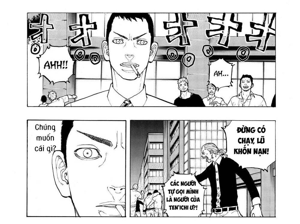 Desert Eagle Chapter 38 - 6