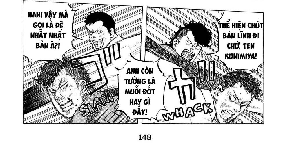 Desert Eagle Chapter 39 - 6