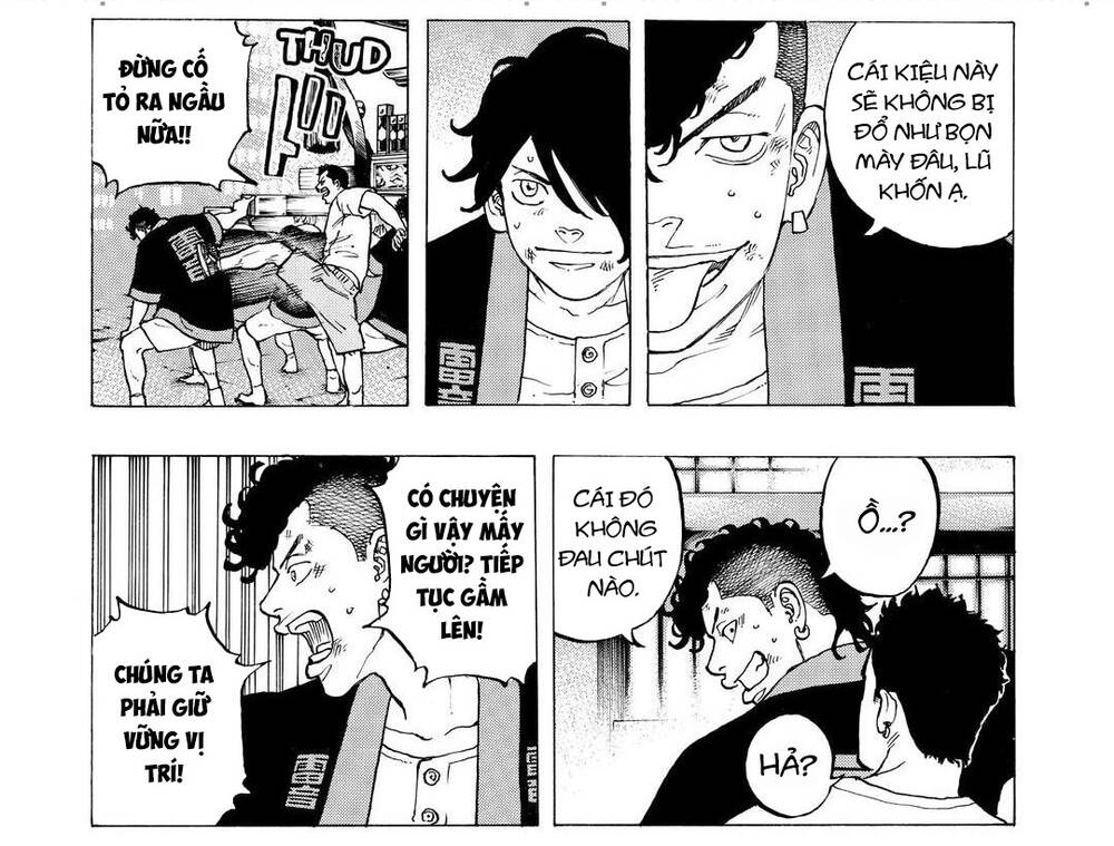 Desert Eagle Chapter 37 - 12