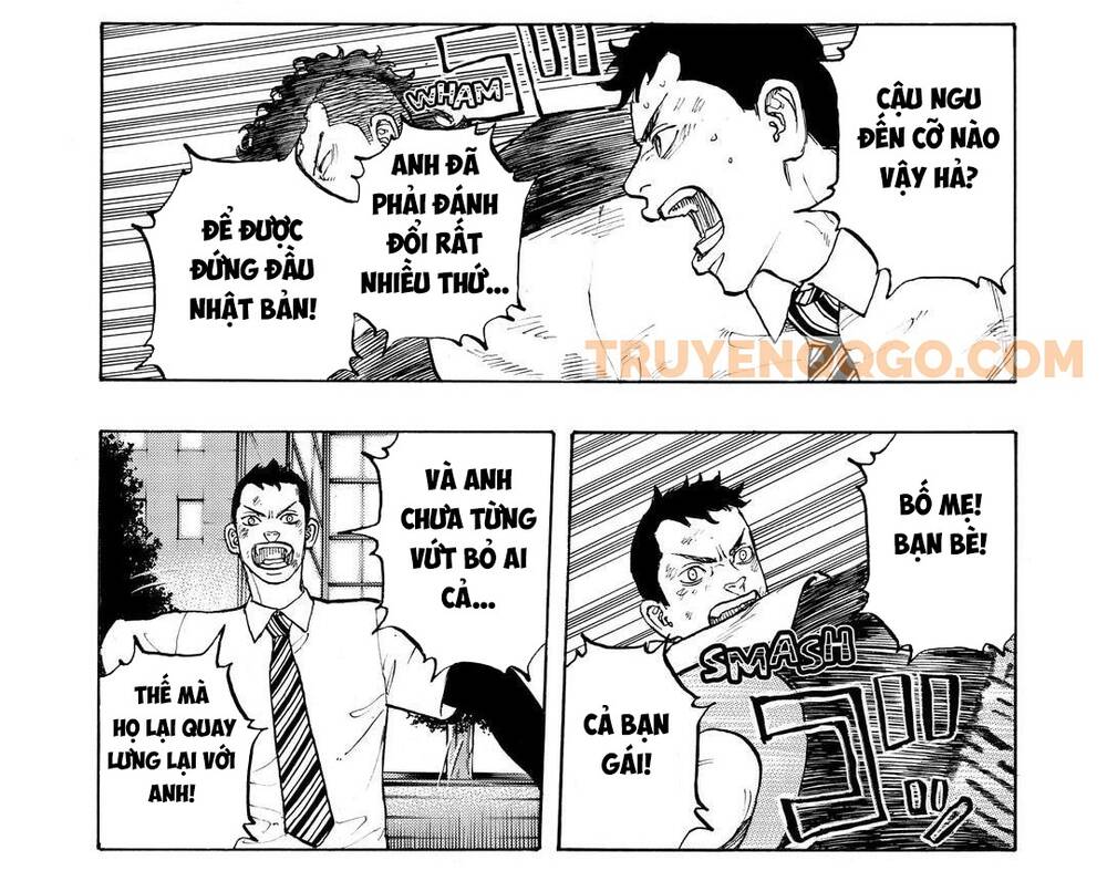 Desert Eagle Chapter 39 - 12