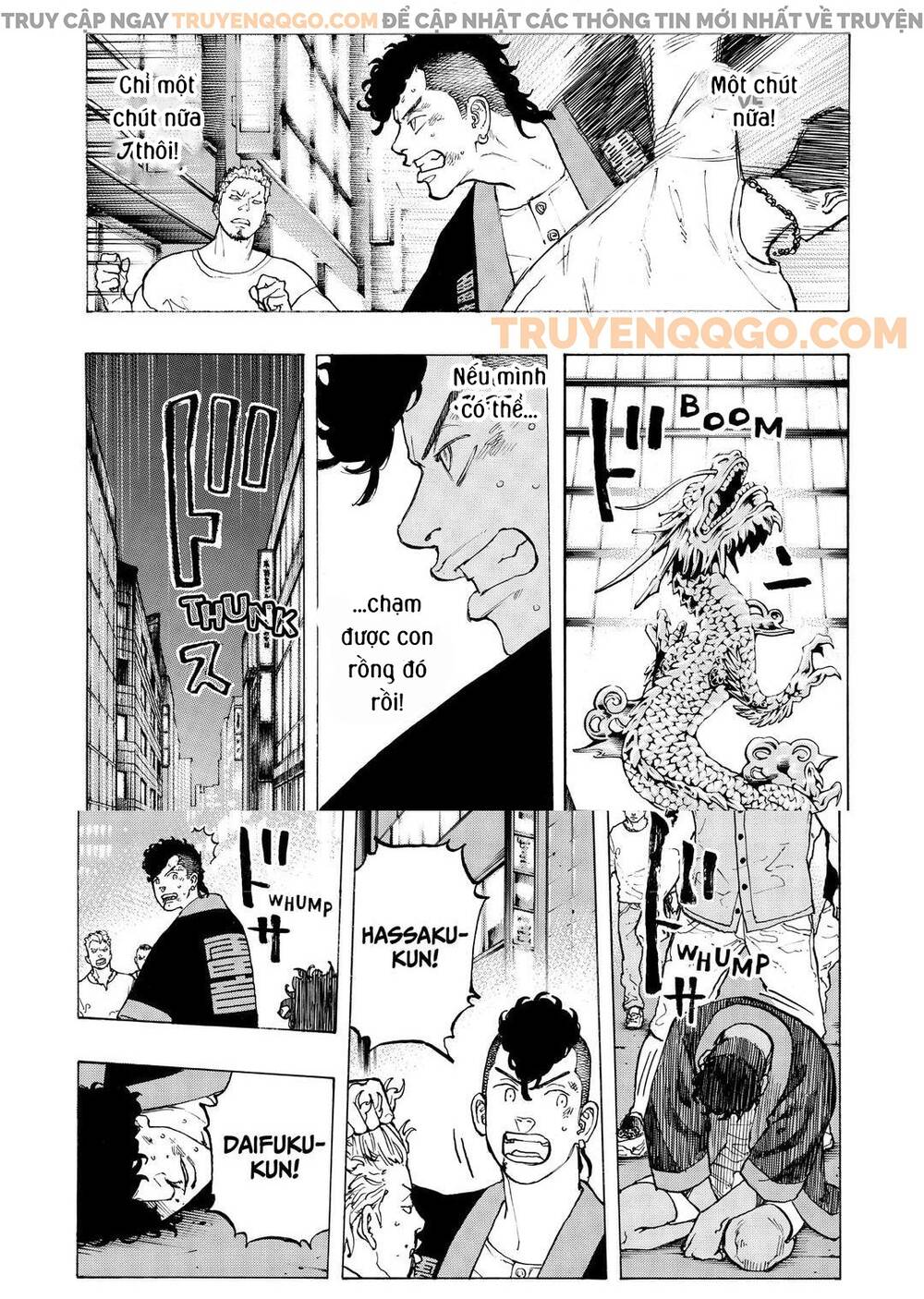 Desert Eagle Chapter 37 - 14