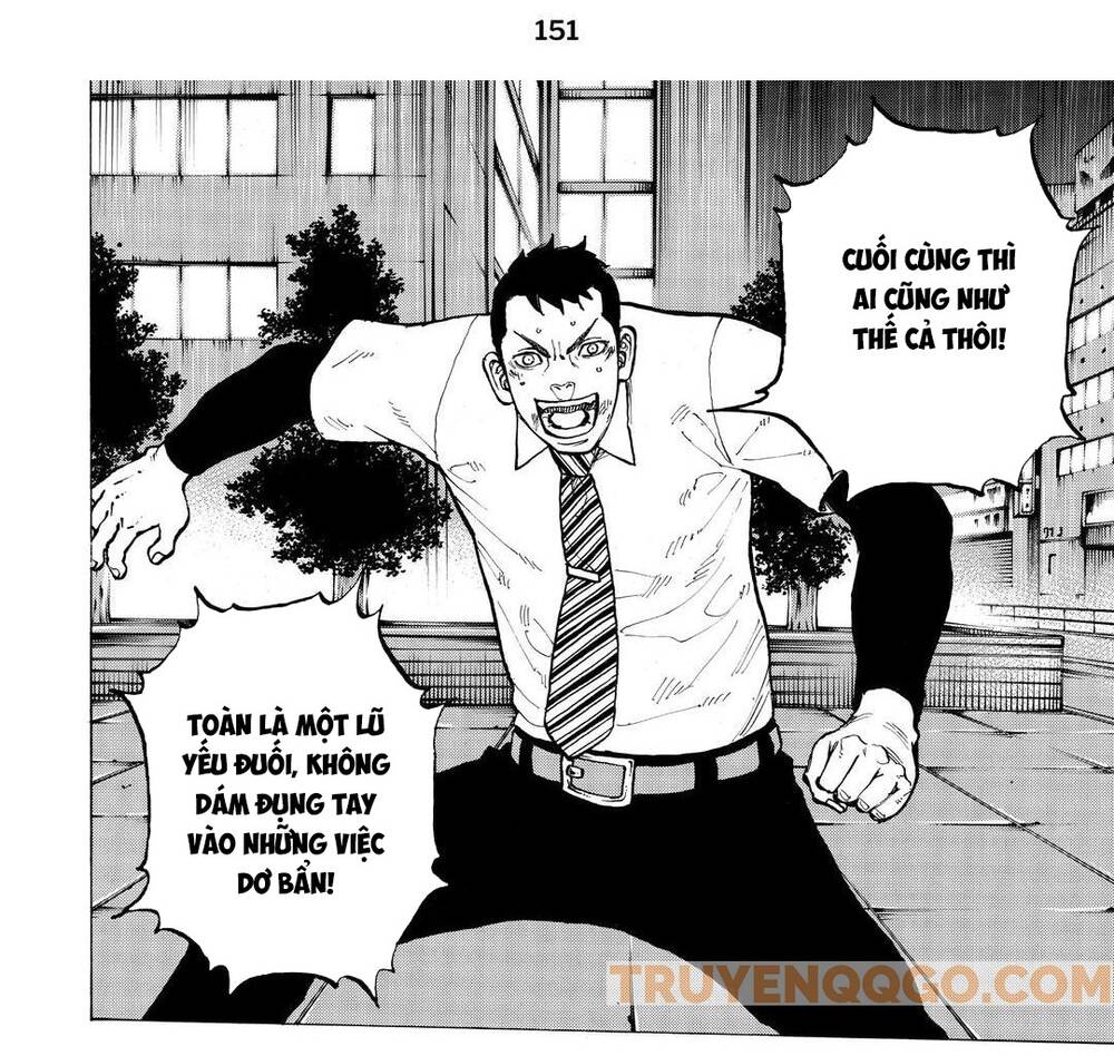 Desert Eagle Chapter 39 - 13