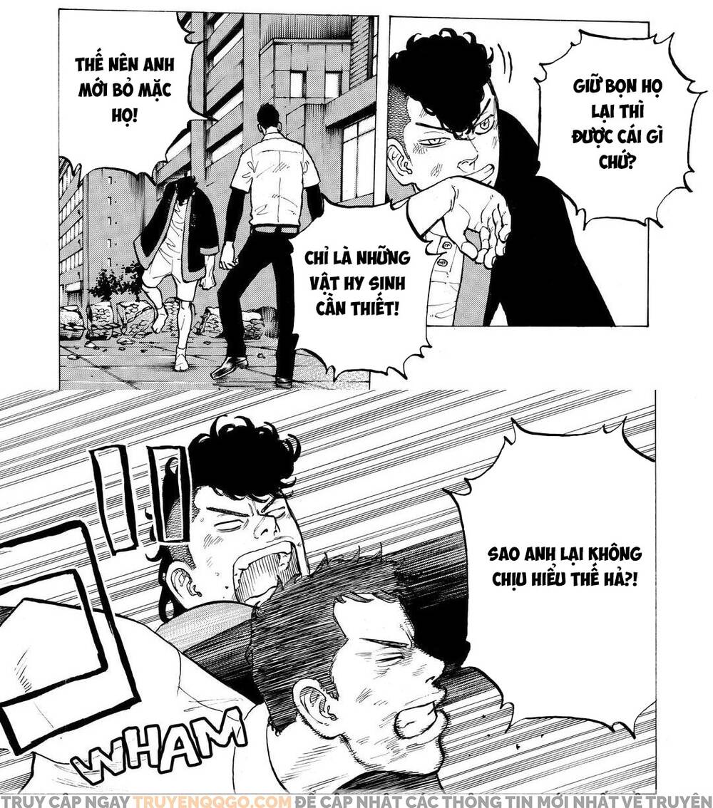 Desert Eagle Chapter 39 - 14