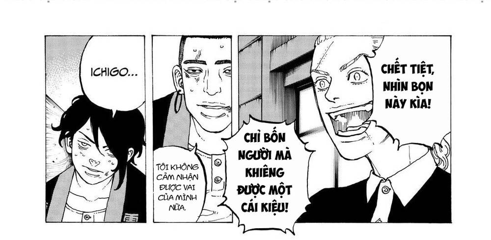 Desert Eagle Chapter 37 - 16