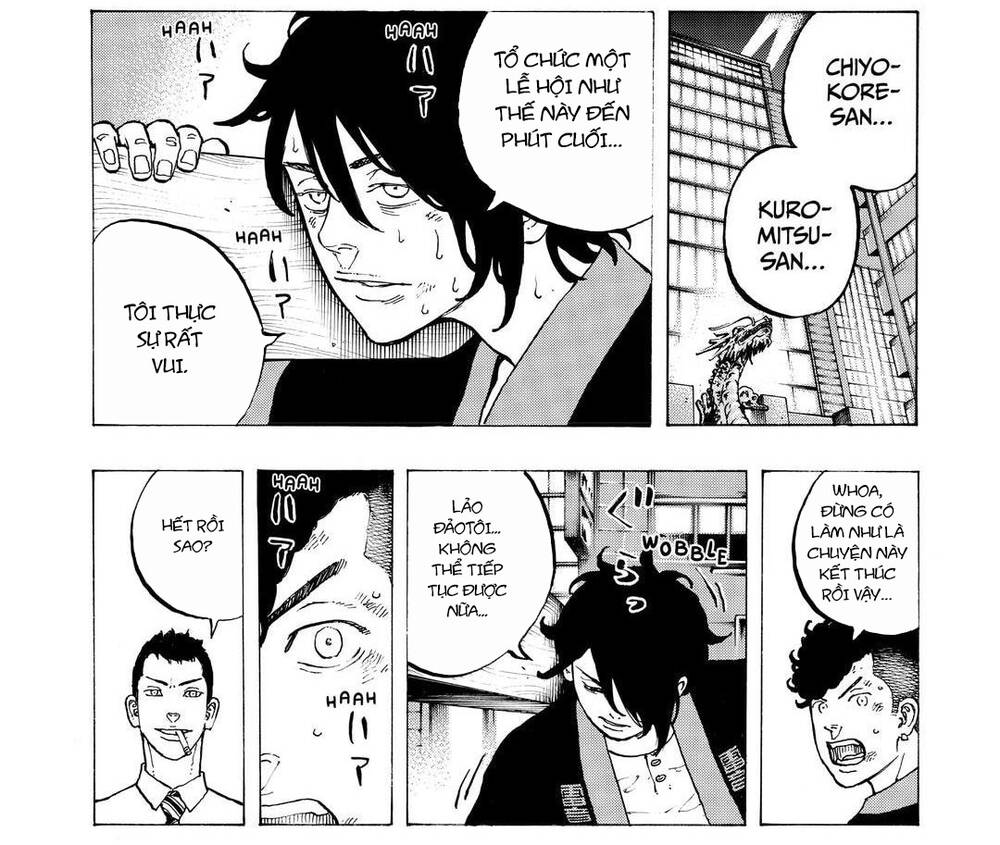 Desert Eagle Chapter 37 - 17