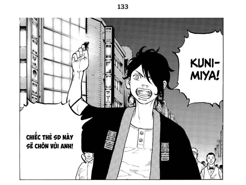 Desert Eagle Chapter 38 - 17