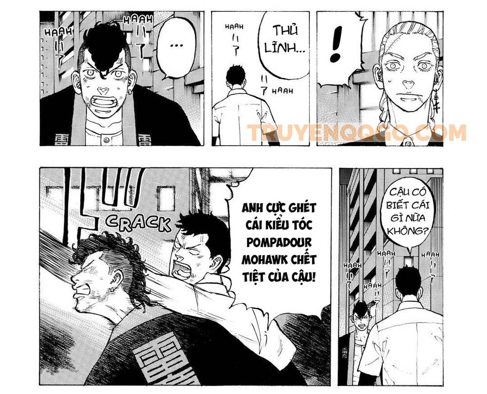 Desert Eagle Chapter 39 - 17