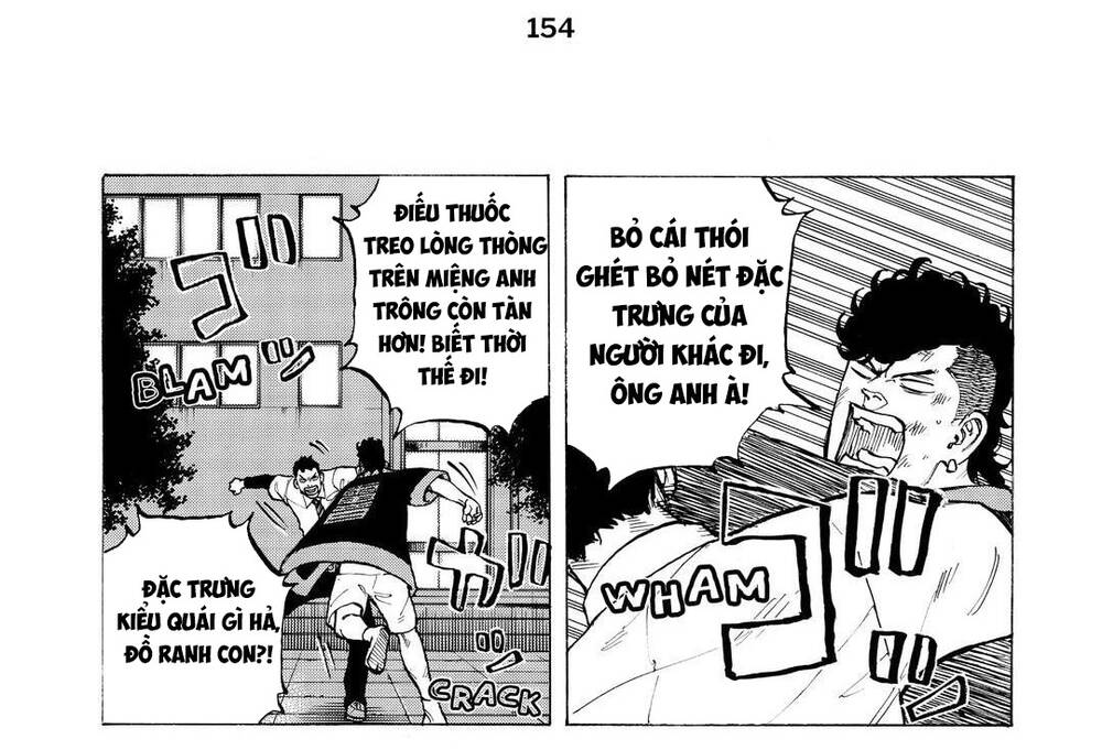 Desert Eagle Chapter 39 - 18