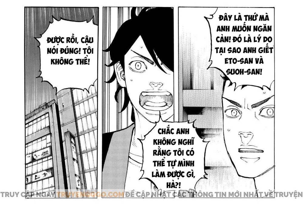 Desert Eagle Chapter 38 - 18