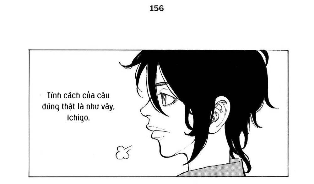 Desert Eagle Chapter 39 - 22