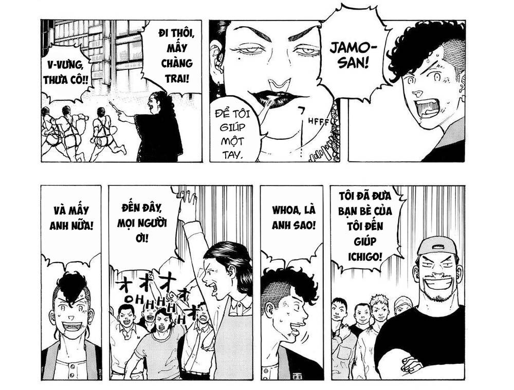 Desert Eagle Chapter 37 - 23