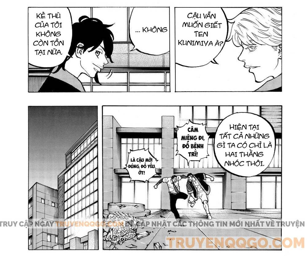 Desert Eagle Chapter 39 - 23