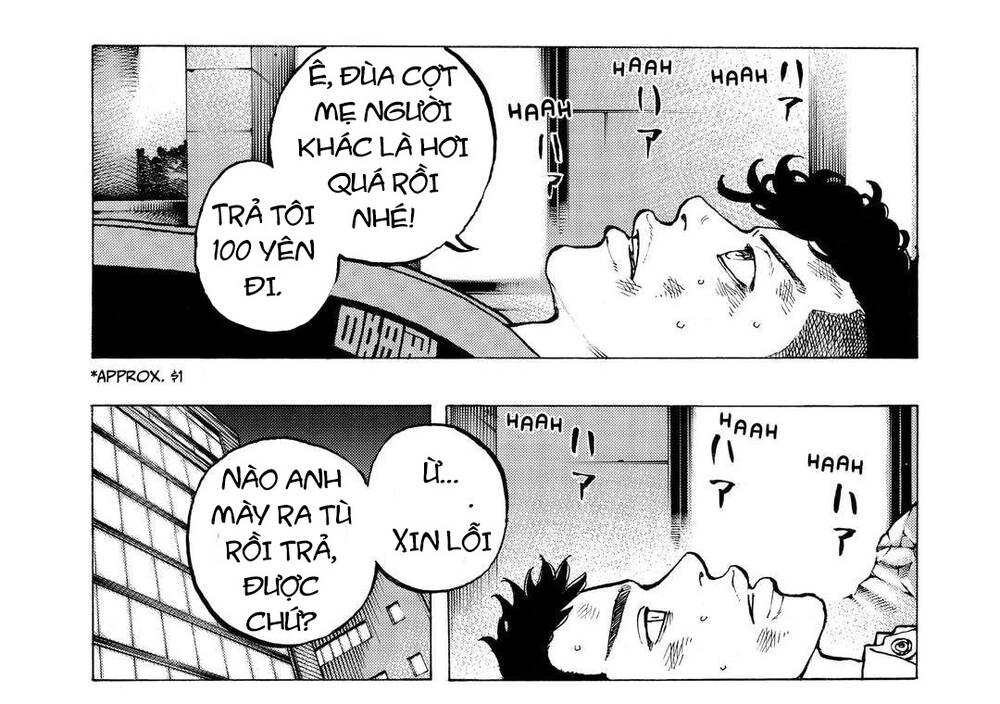 Desert Eagle Chapter 39 - 26