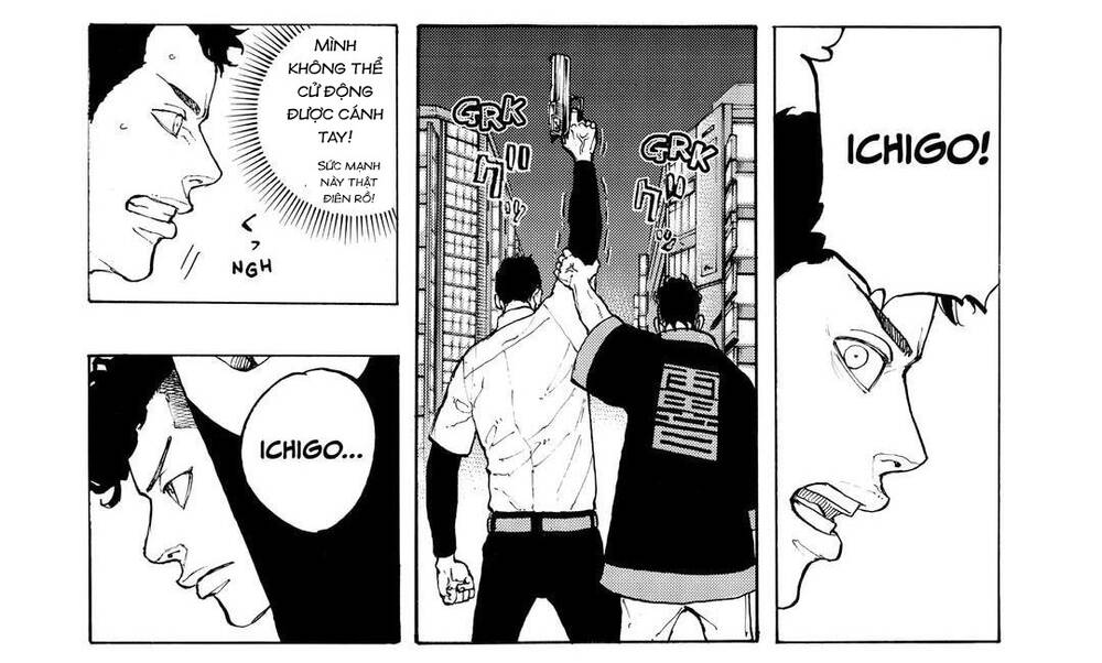 Desert Eagle Chapter 38 - 26