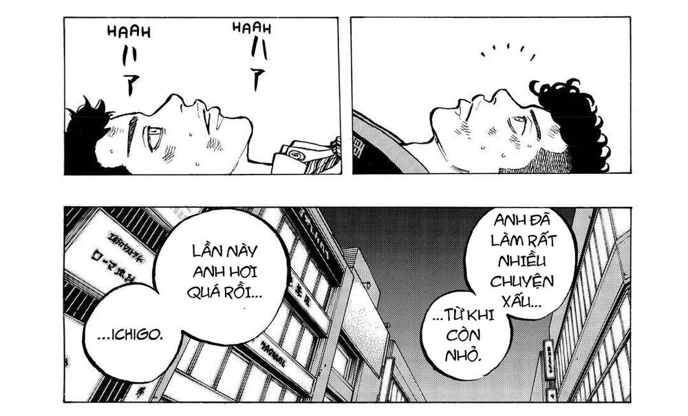 Desert Eagle Chapter 39 - 27