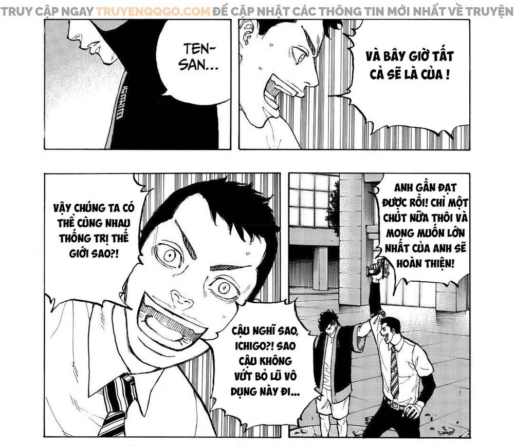 Desert Eagle Chapter 38 - 28