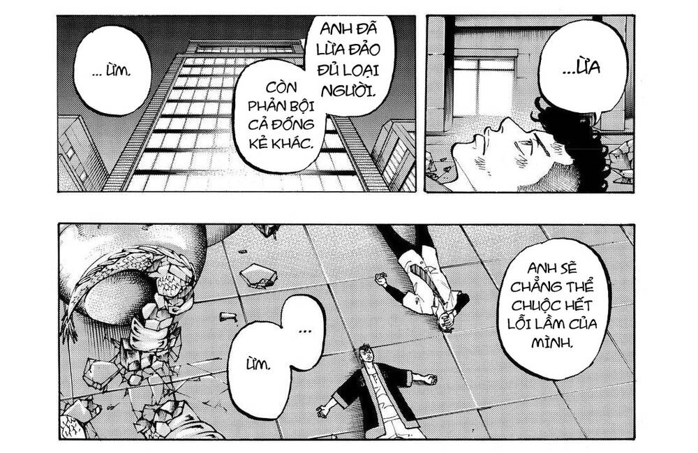 Desert Eagle Chapter 39 - 29