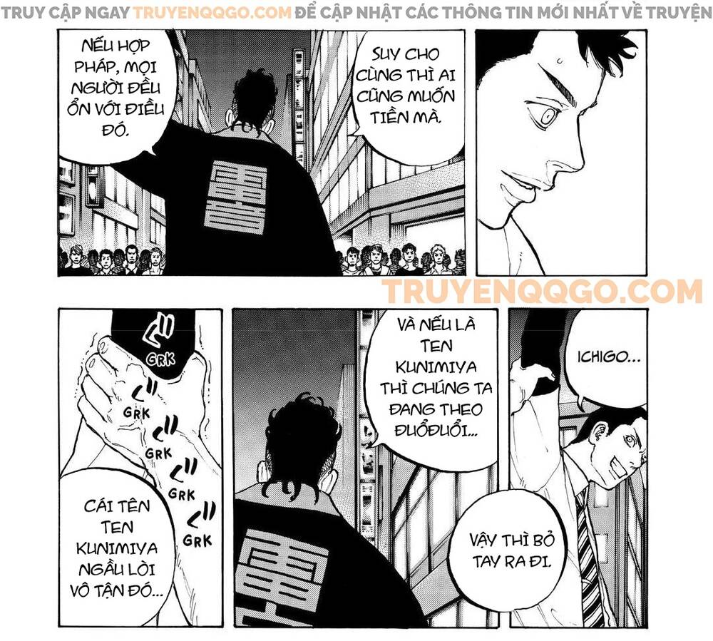 Desert Eagle Chapter 38 - 30