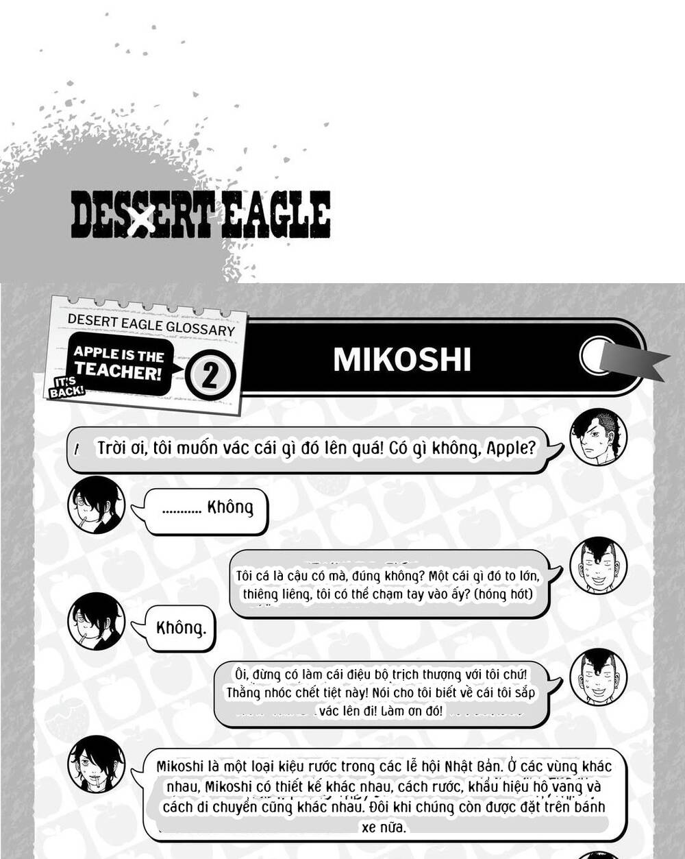 Desert Eagle Chapter 39 - 37