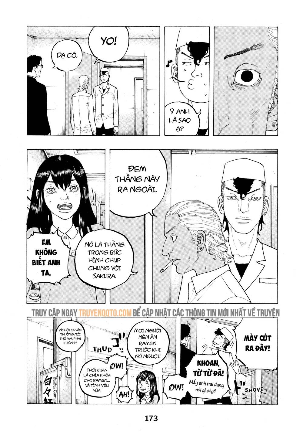 Desert Eagle Chapter 5 - 4