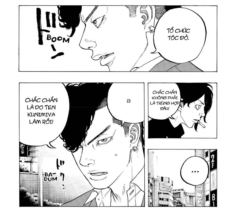 Desert Eagle Chapter 4 - 10