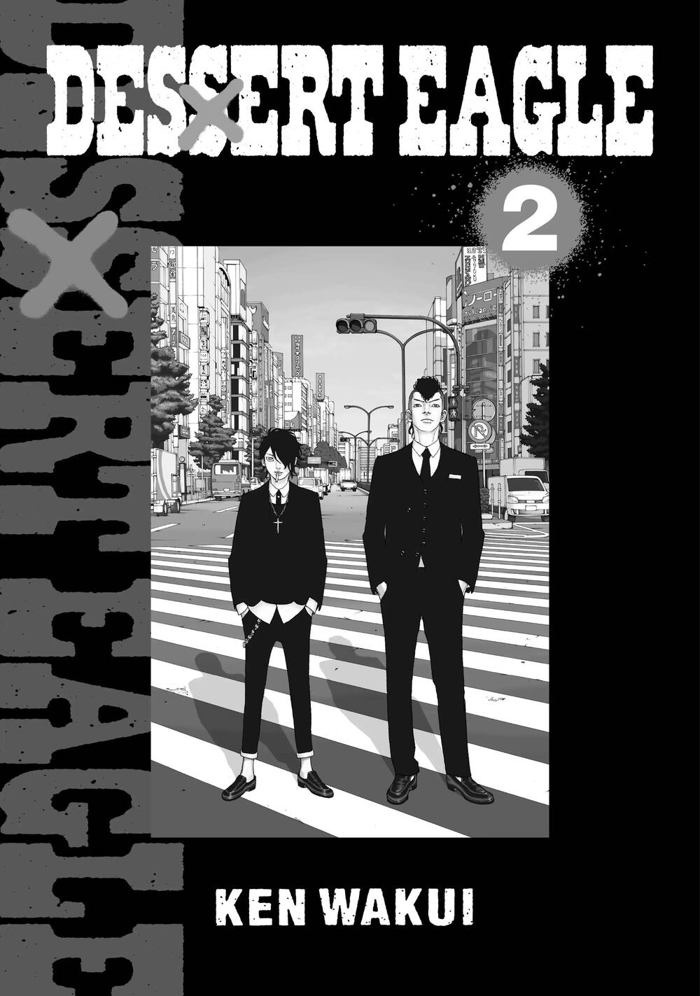 Desert Eagle Chapter 6 - 3