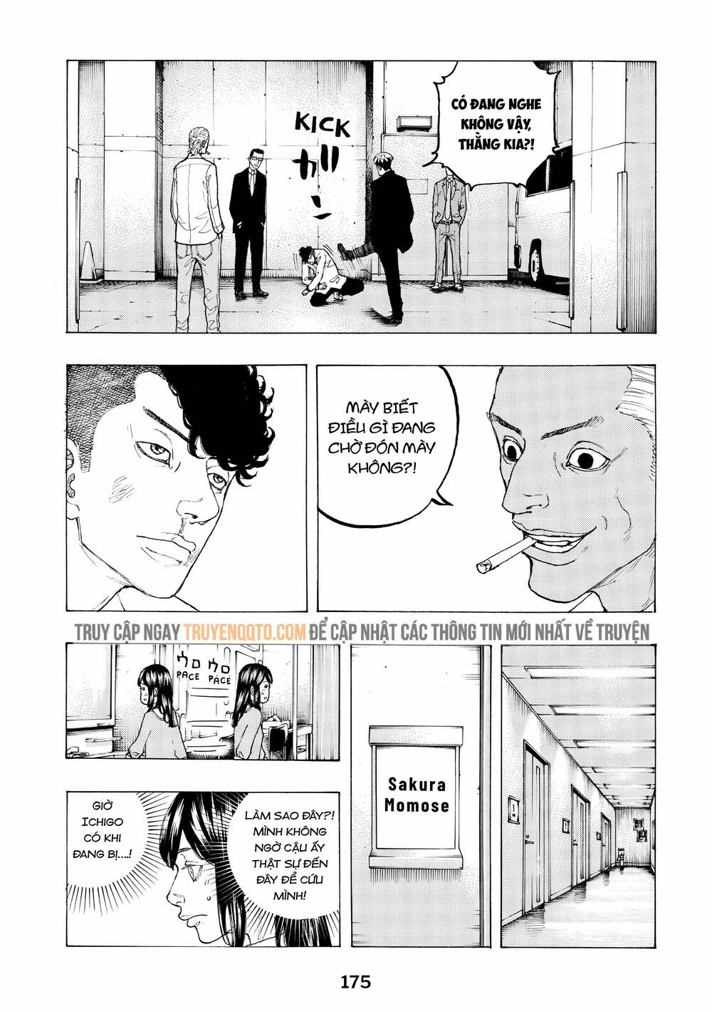 Desert Eagle Chapter 5 - 6