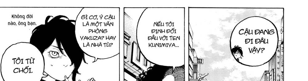 Desert Eagle Chapter 4 - 12