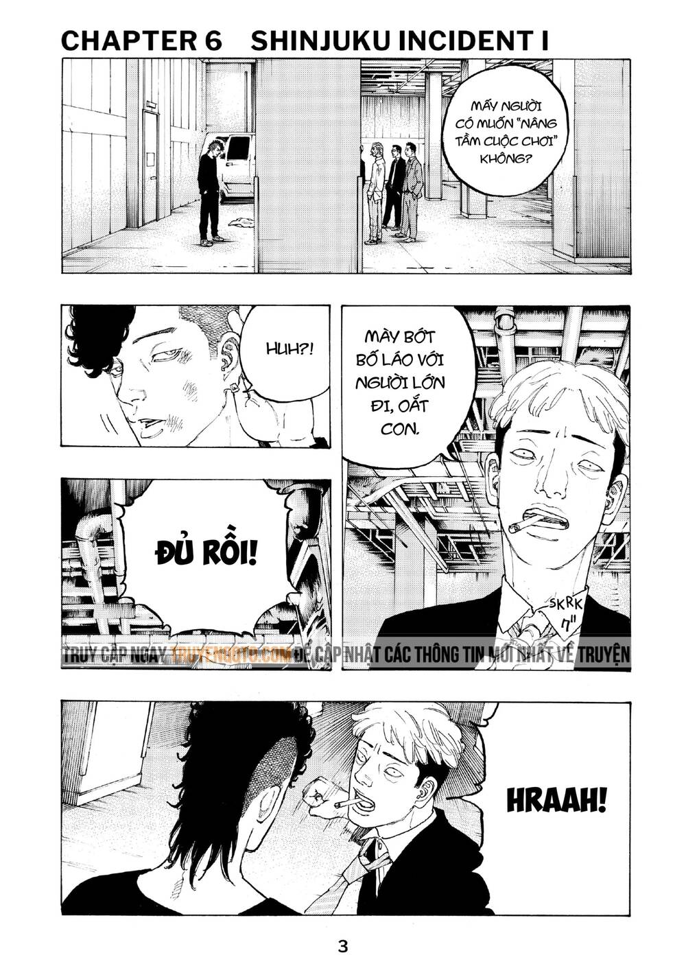 Desert Eagle Chapter 6 - 5