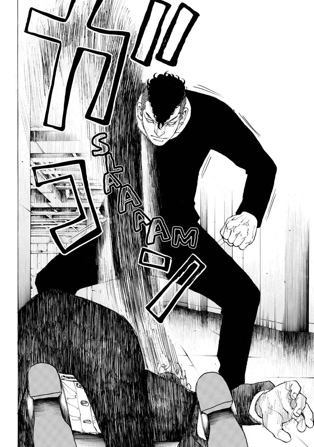 Desert Eagle Chapter 6 - 6