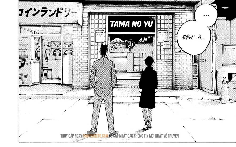 Desert Eagle Chapter 4 - 15