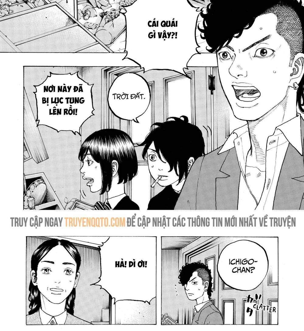 Desert Eagle Chapter 9 - 3