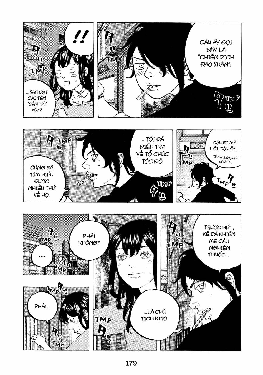 Desert Eagle Chapter 5 - 10