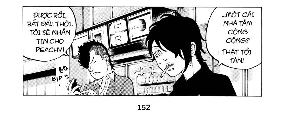 Desert Eagle Chapter 4 - 16