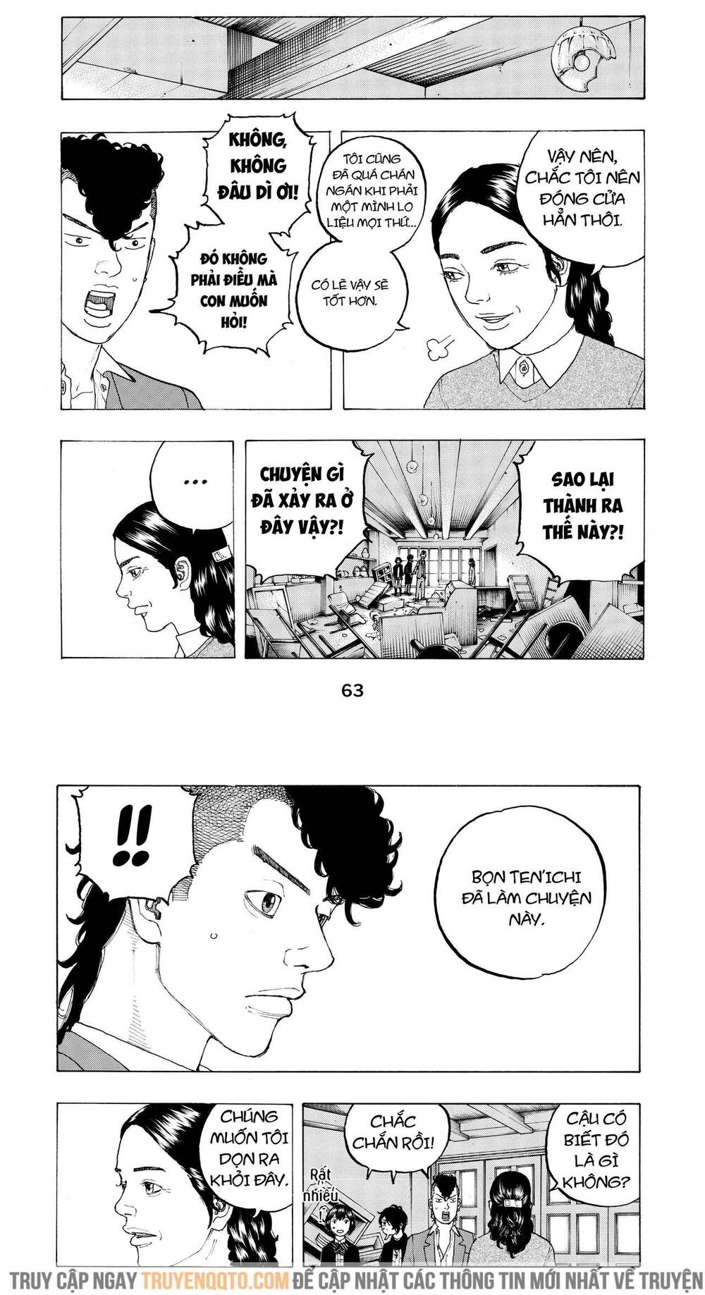 Desert Eagle Chapter 9 - 4