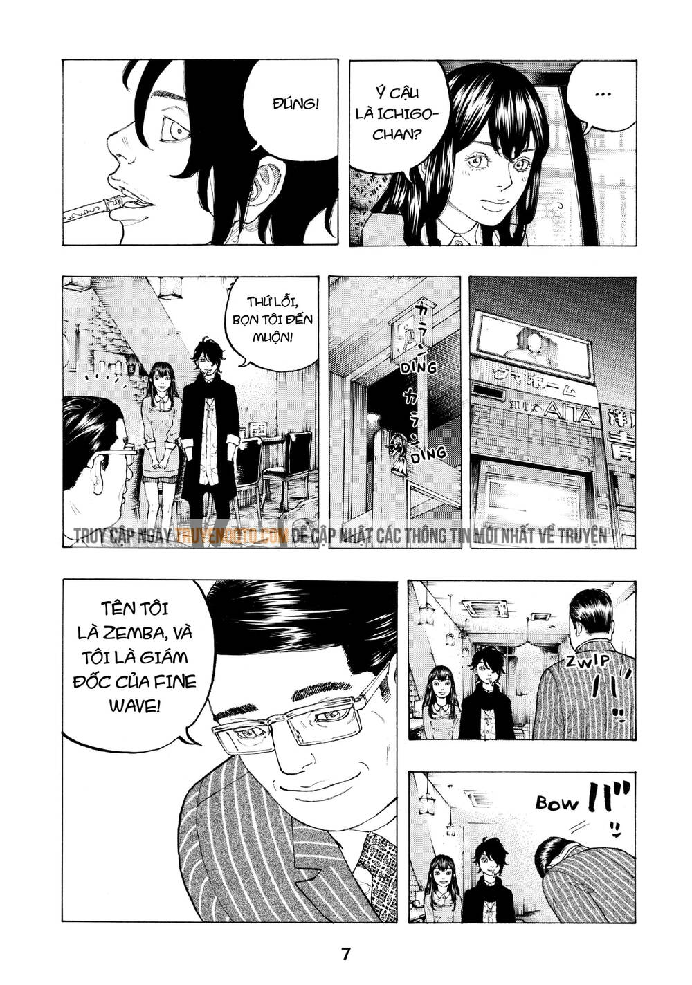 Desert Eagle Chapter 6 - 9