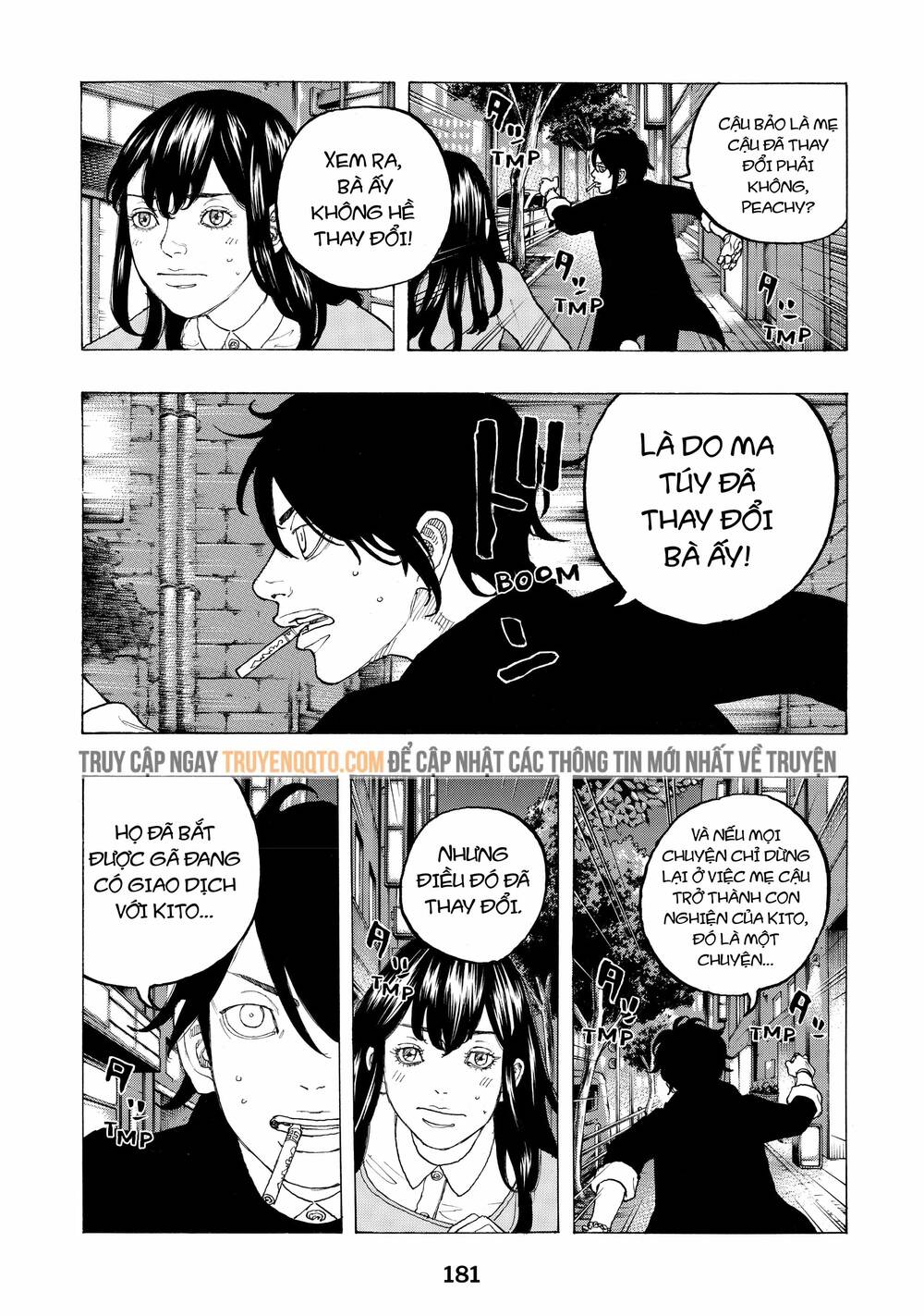 Desert Eagle Chapter 5 - 12