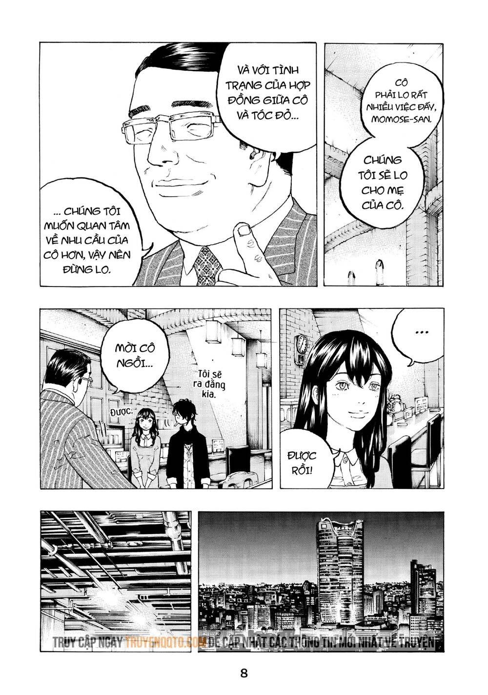 Desert Eagle Chapter 6 - 10