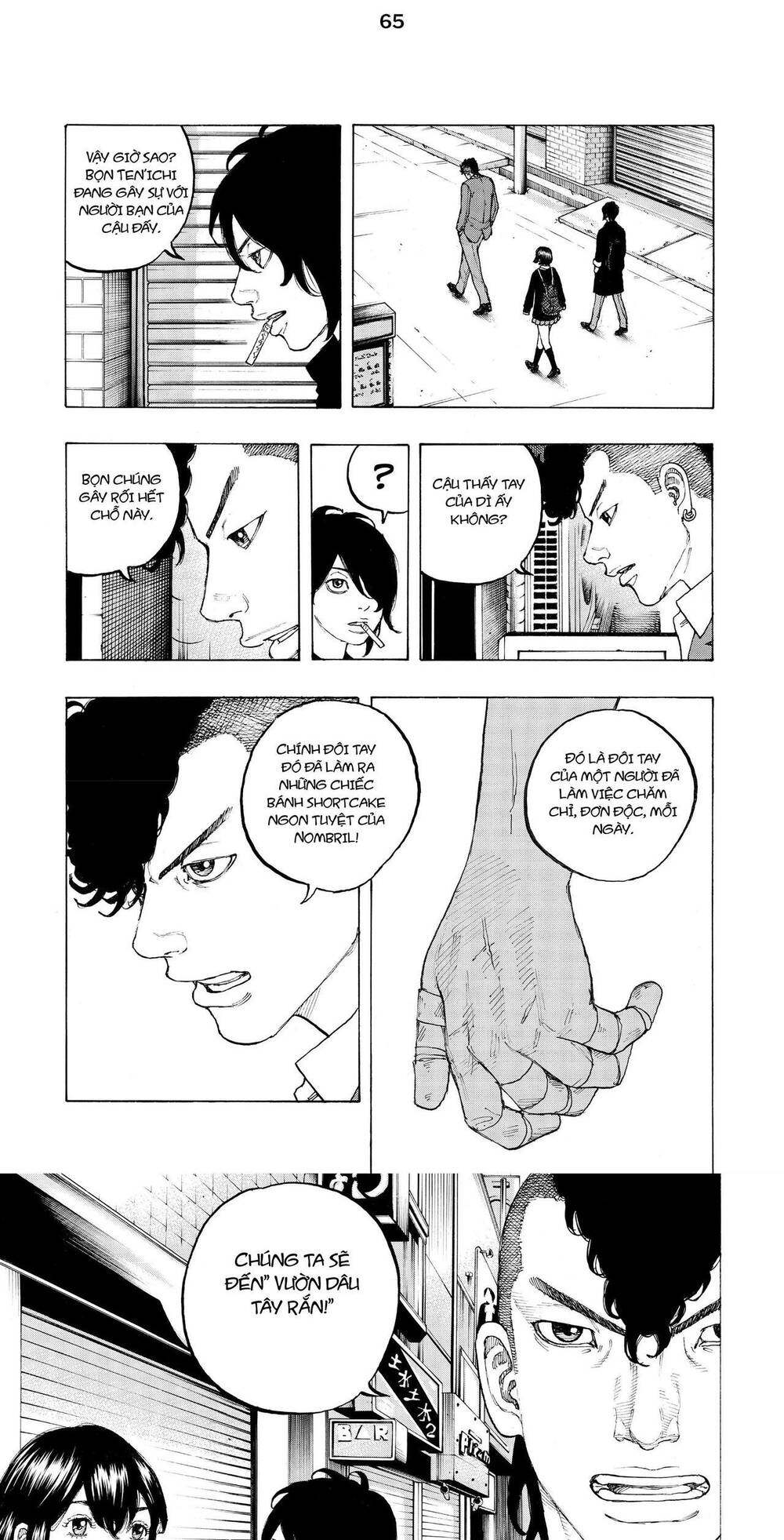 Desert Eagle Chapter 9 - 6