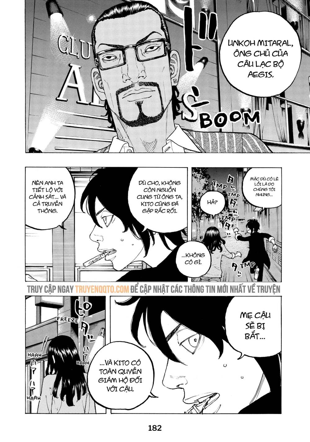 Desert Eagle Chapter 5 - 13