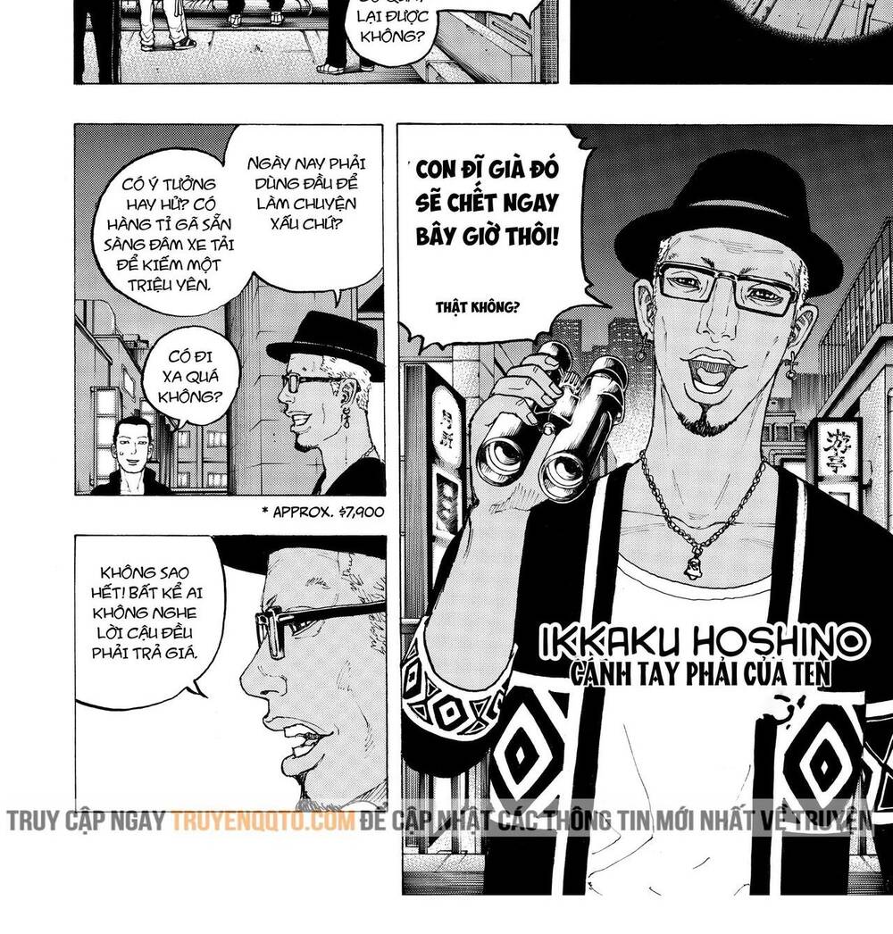 Desert Eagle Chapter 10 - 6