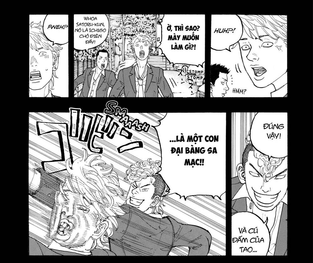 Desert Eagle Chapter 11 - 6