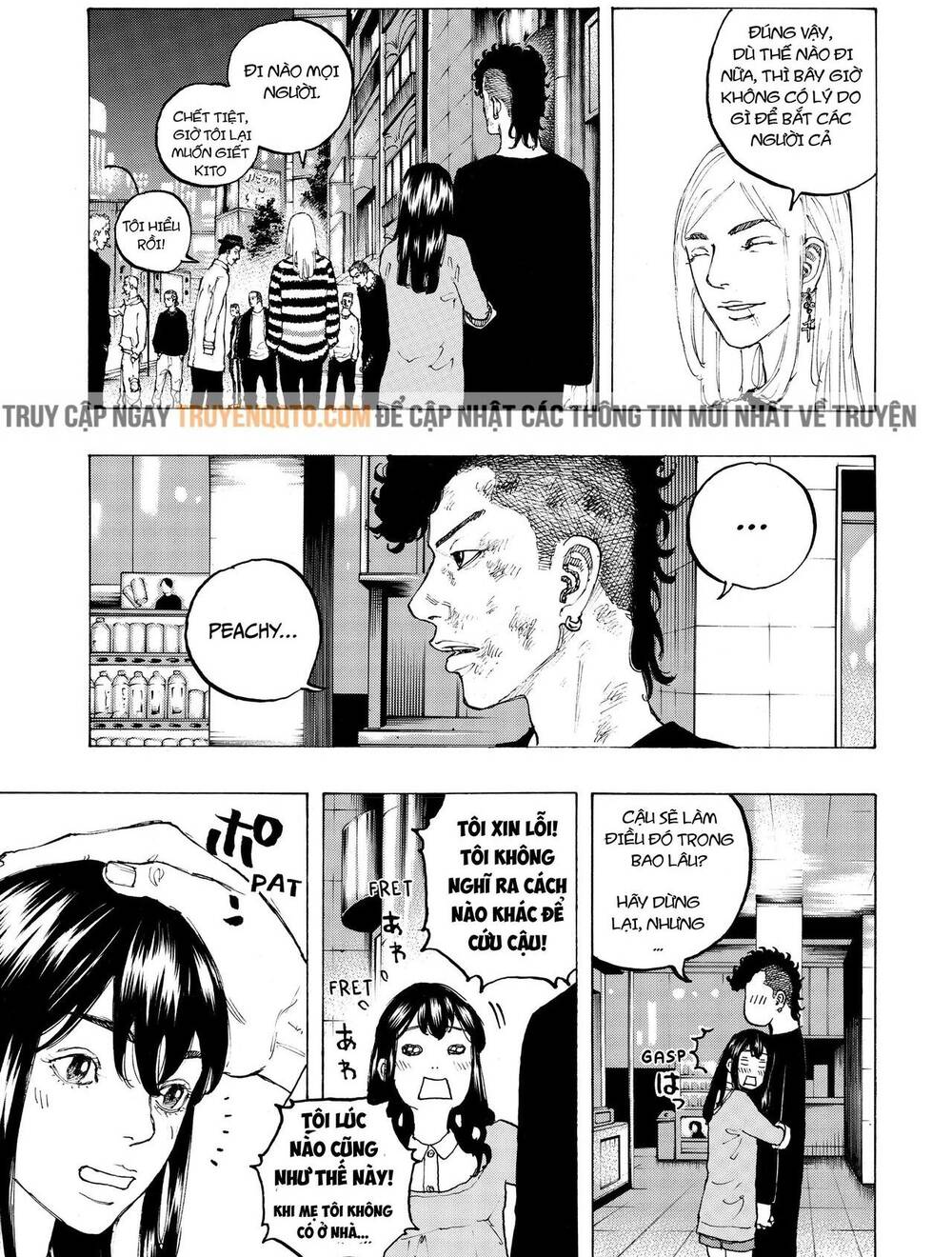 Desert Eagle Chapter 8 - 9