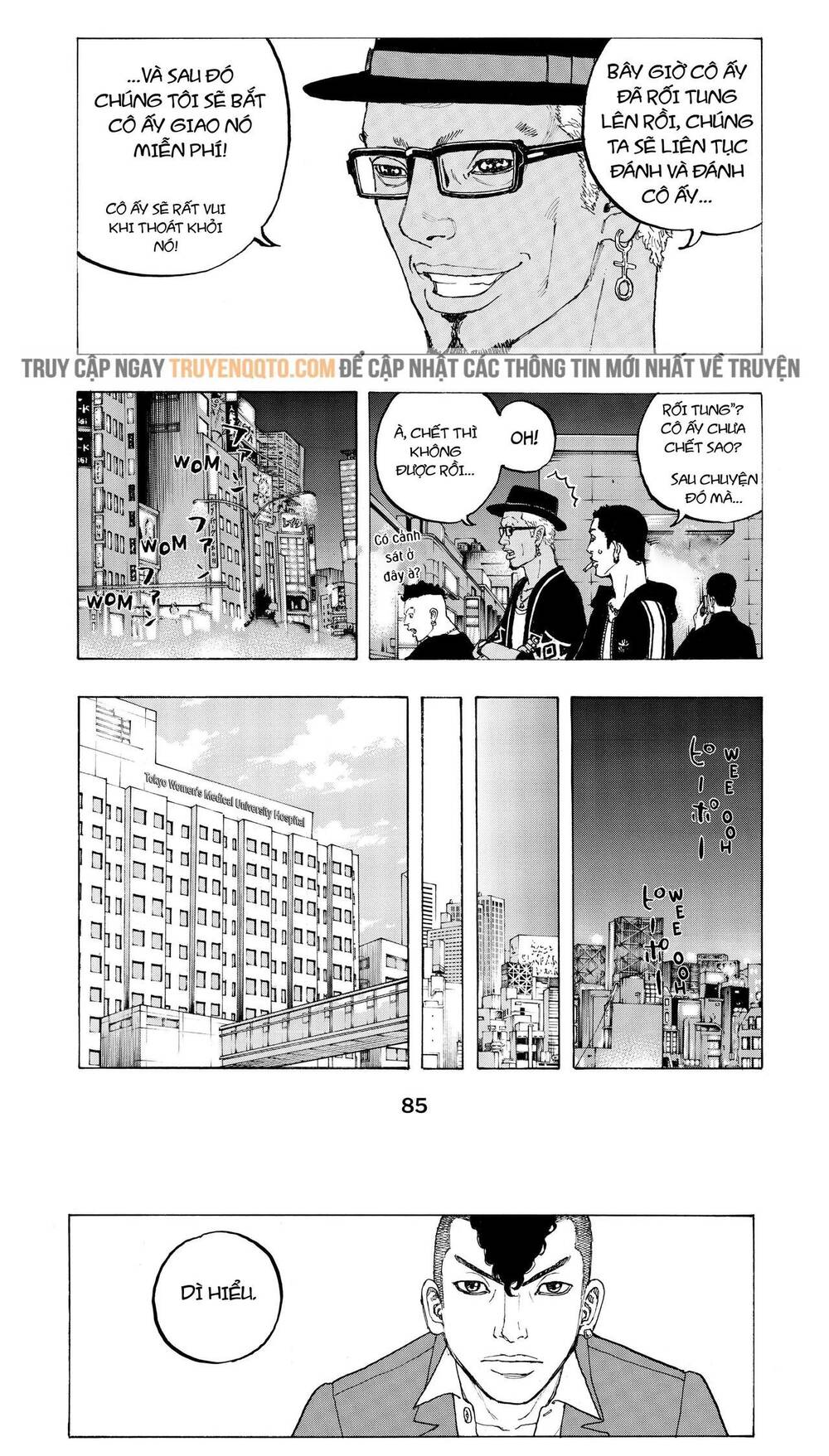 Desert Eagle Chapter 10 - 7