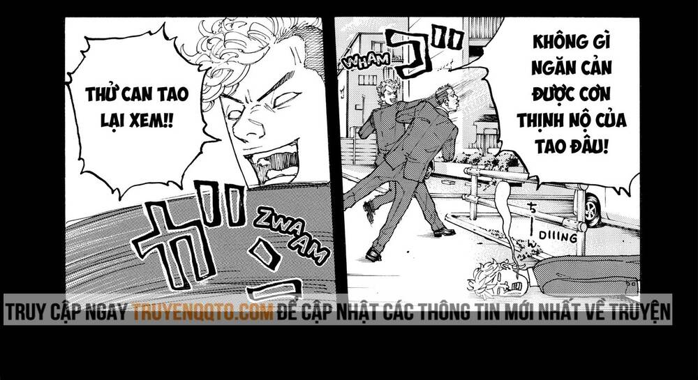 Desert Eagle Chapter 11 - 7