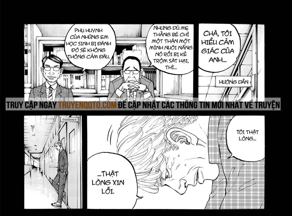 Desert Eagle Chapter 11 - 8