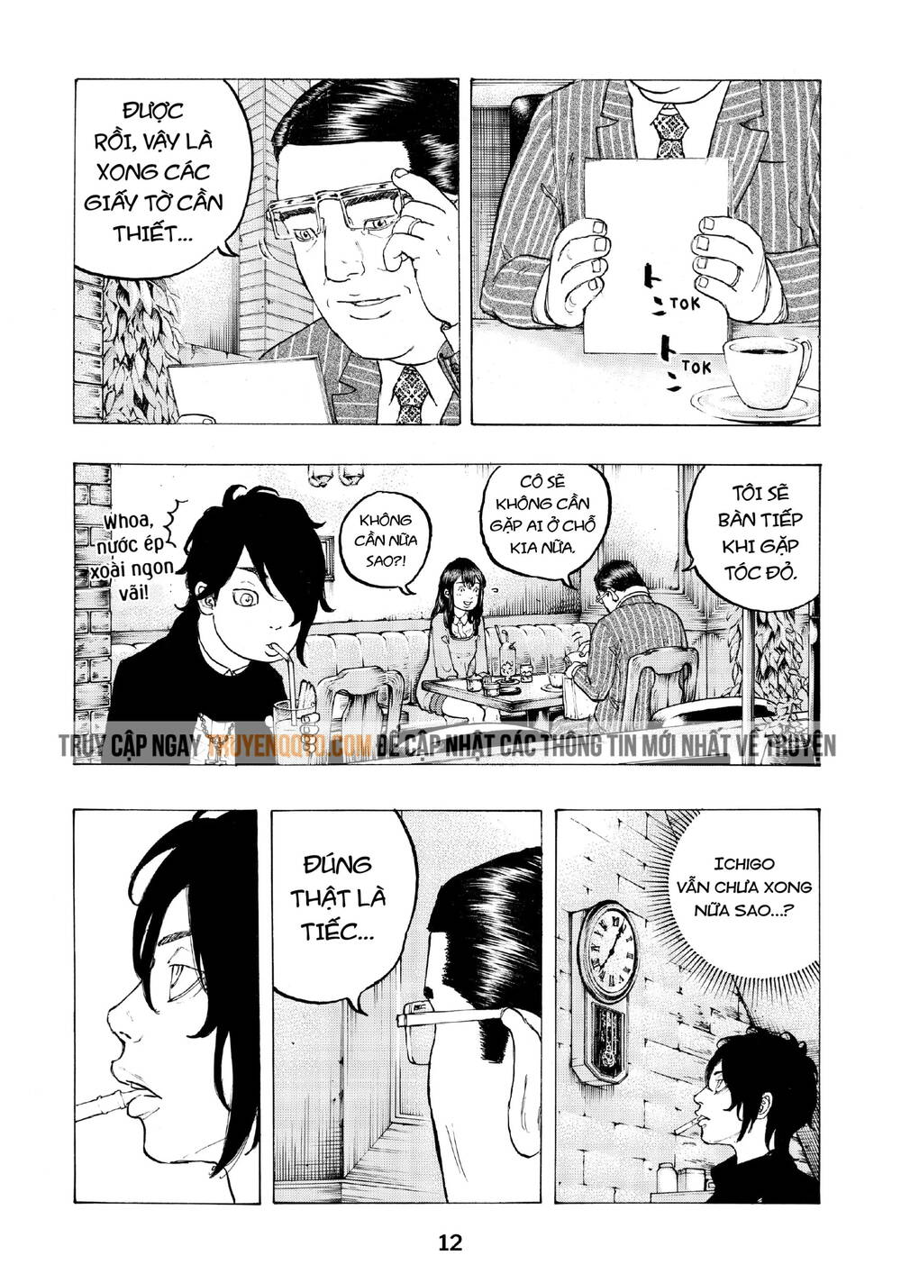 Desert Eagle Chapter 6 - 14